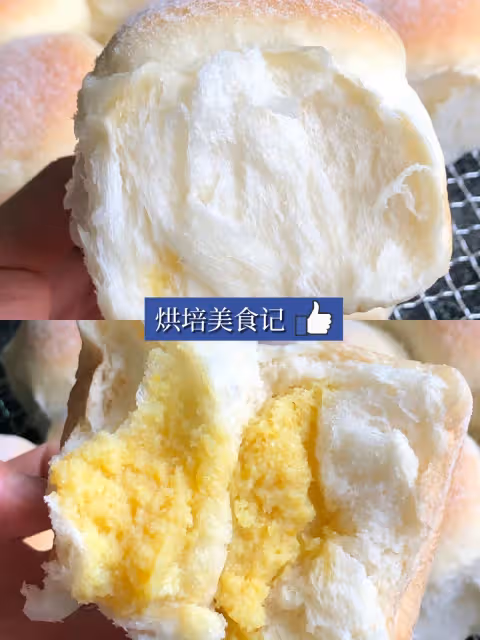 檸檬奶酥小餐包✅這口感太清新了吧,萬能配方