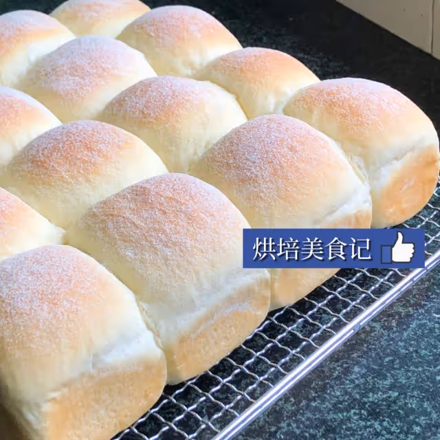 檸檬奶酥小餐包✅這口感太清新了吧,萬能配方