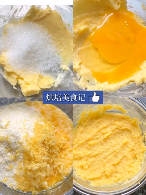 檸檬奶酥小餐包✅這口感太清新了吧,萬能配方