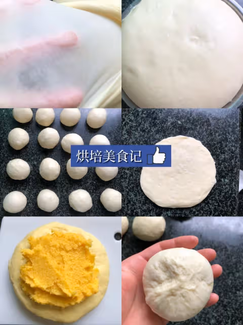 檸檬奶酥小餐包✅這口感太清新了吧,萬能配方