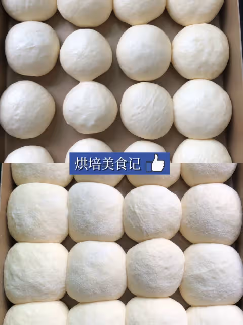 檸檬奶酥小餐包✅這口感太清新了吧,萬能配方