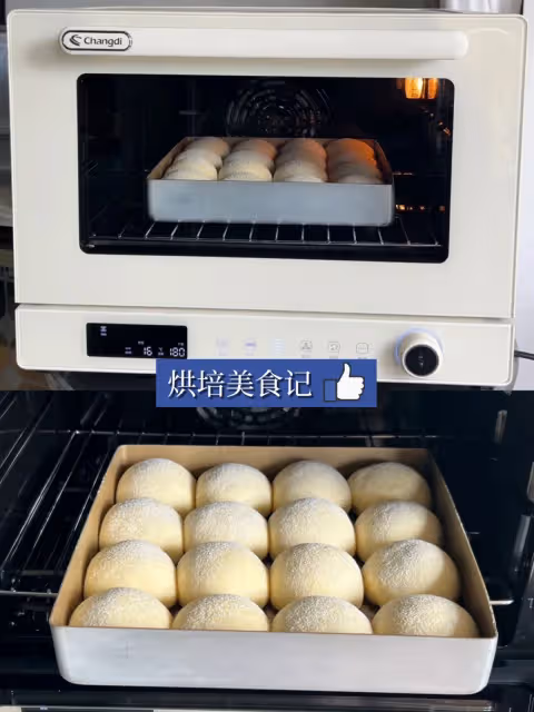 檸檬奶酥小餐包✅這口感太清新了吧,萬能配方