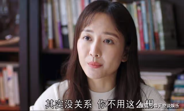 《熟年》小姨要洗白了?對倪偉貞態度的反轉,莫名有點可愛