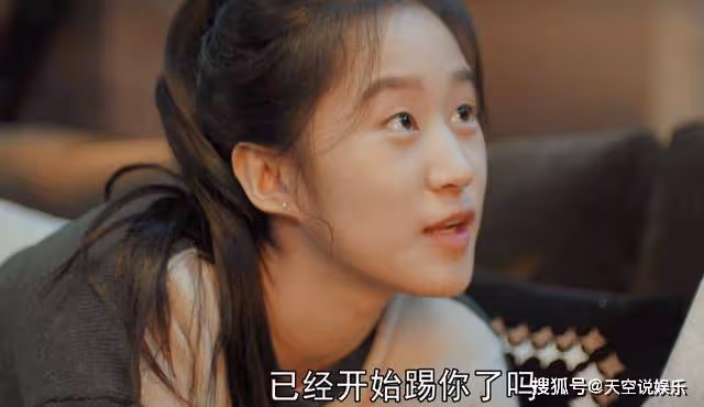 《熟年》小姨要洗白了?對倪偉貞態度的反轉,莫名有點可愛