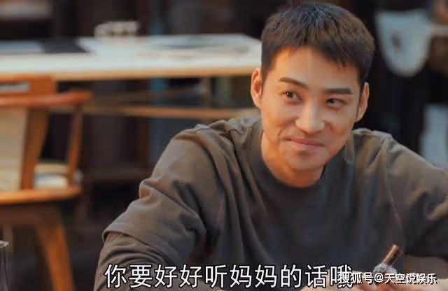 《熟年》小姨要洗白了?對倪偉貞態度的反轉,莫名有點可愛