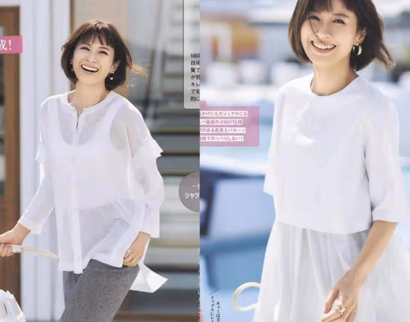被這些日系穿搭「圈粉」，簡約顯瘦又大方，很適合40+的普通女性