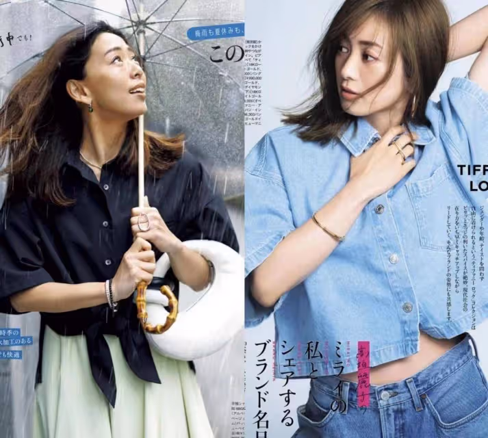 被這些日系穿搭「圈粉」，簡約顯瘦又大方，很適合40+的普通女性