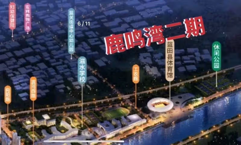 王大治一家三口西安買新房，頂著泡麵頭太邋遢，女兒粘著爸爸撒嬌