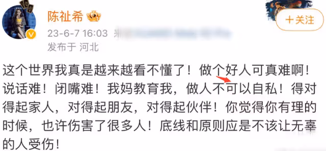 王大治一家三口西安買新房,頂著泡麵頭太邋遢,女兒粘著爸爸撒嬌