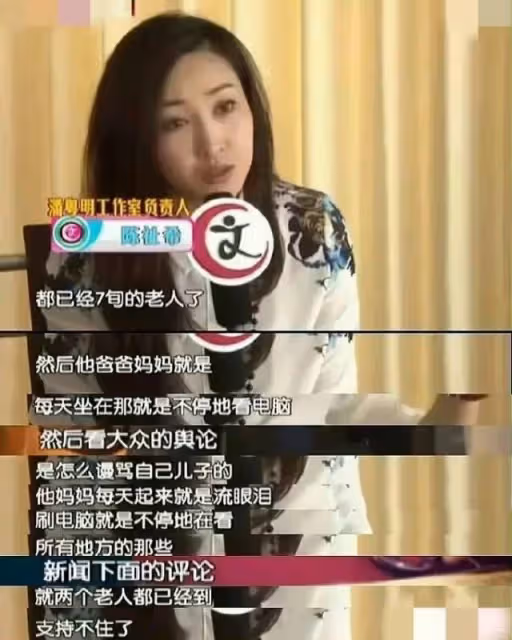 王大治一家三口西安買新房,頂著泡麵頭太邋遢,女兒粘著爸爸撒嬌