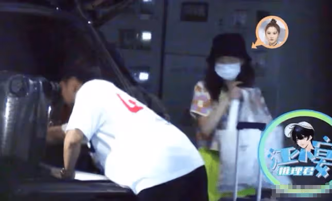 張慧雯獲男友開百萬豪車接機,甜靠肩頭玩遊戲,同宿一夜後去醫院
