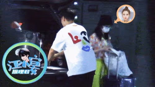 張慧雯獲男友開百萬豪車接機,甜靠肩頭玩遊戲,同宿一夜後去醫院