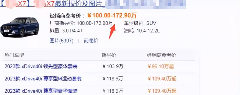 張慧雯獲男友開百萬豪車接機，甜靠肩頭玩遊戲，同宿一夜後去醫院