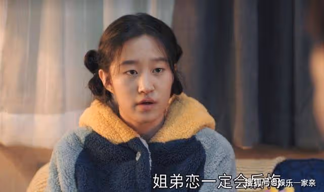 《熟年》夾在老戲骨中的糊弄鬼?一個噴嚏,把何美蓮的演技全暴露了