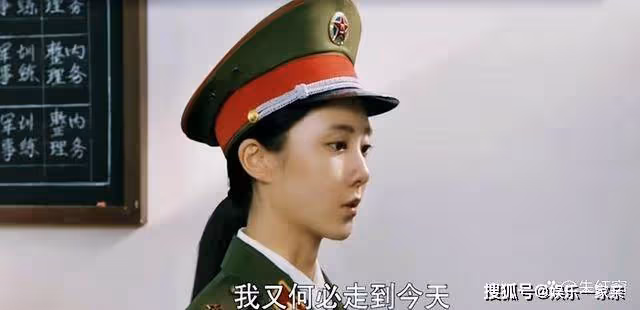 《夢中的那片海》肖春生康復改變5人命運,貌似聰明的他結局最悲