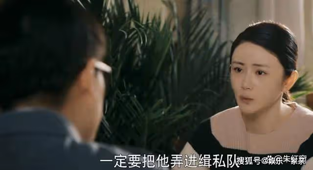 《夢中的那片海》肖春生康復改變5人命運,貌似聰明的他結局最悲