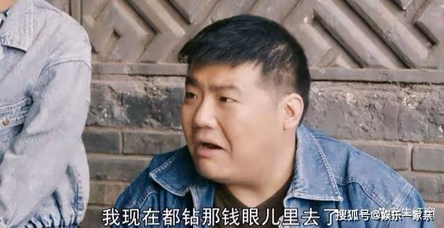 《夢中的那片海》肖春生康復改變5人命運,貌似聰明的他結局最悲
