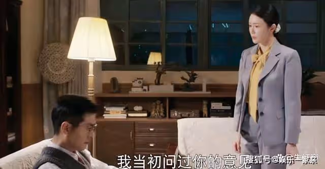 《夢中的那片海》肖春生康復改變5人命運,貌似聰明的他結局最悲