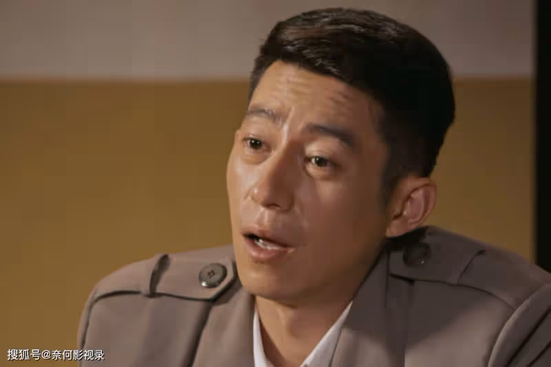 《夢中的那片海》賀紅玲的結局,簡直大快人心