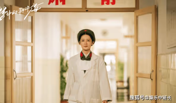 《夢中的那片海》佟曉梅考上大學了嗎?《夢中的那片海》佟曉梅的職業是什麼?