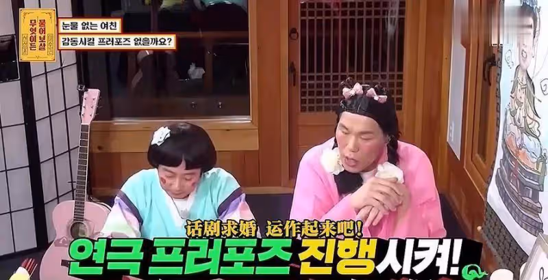 韓星徐章勛出名的潔癖愛乾淨，其前妻十分戀舊曝光家內部十分雜亂
