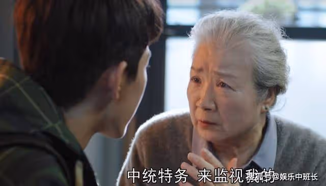 《熟年》薩克斯爺爺出場後,才懂倪老太為子守寡30年有多可惜