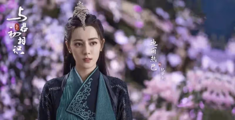 《與君初相識》中6位美女,個個氣質卓越,清純可愛,你喜歡誰?