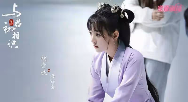 《與君初相識》中6位美女，個個氣質卓越，清純可愛，你喜歡誰？