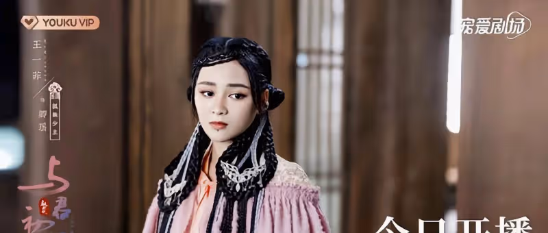 《與君初相識》中6位美女，個個氣質卓越，清純可愛，你喜歡誰？