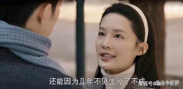 《夢中的那片海》賀紅玲到死都不知道，她悲慘的結局，為何從嫁給葉國華時開始