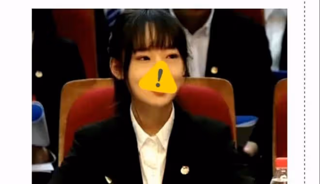 川大張某:被實名舉報到紀檢委,她的問題很嚴重,人生經歷不簡單