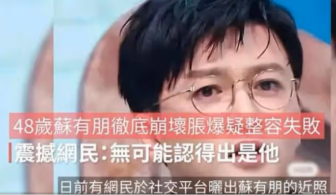 44歲章子怡無濾鏡照曝光,網友指其整容變樣認不出來,成了鷹鉤鼻