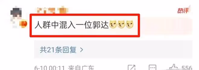 吳京:請傑森斯坦森吃百元水餃被嘲,此前新片發布會上被指不穩重