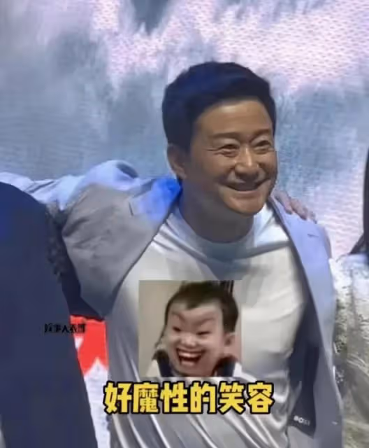 吳京:請傑森斯坦森吃百元水餃被嘲,此前新片發布會上被指不穩重