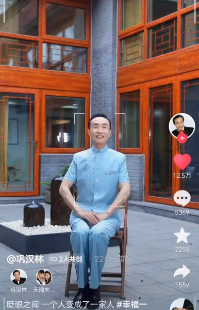 65歲鞏漢林曬全家福拍攝過程,被指基因強大,兒子蓄鬚變壯遭吐槽