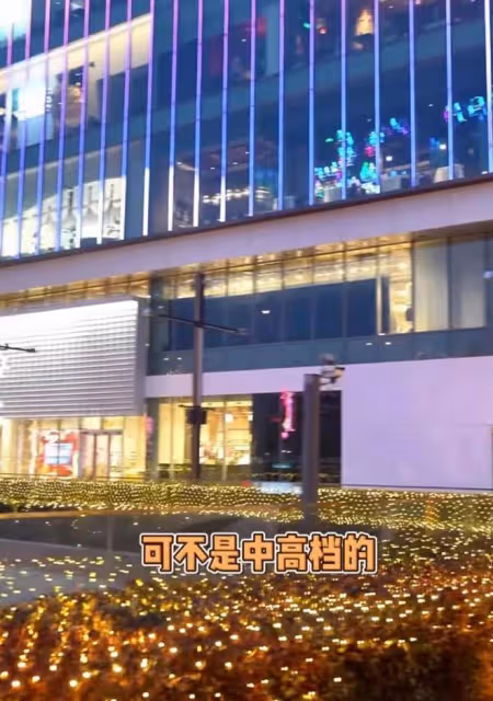 汪小菲怒斥麻六記副總裁,重慶裝修店面質量差,負責人當場被開除