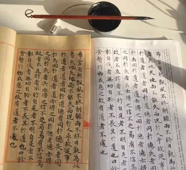 90後開始做全職兒女:把父母當老闆,關係更好了