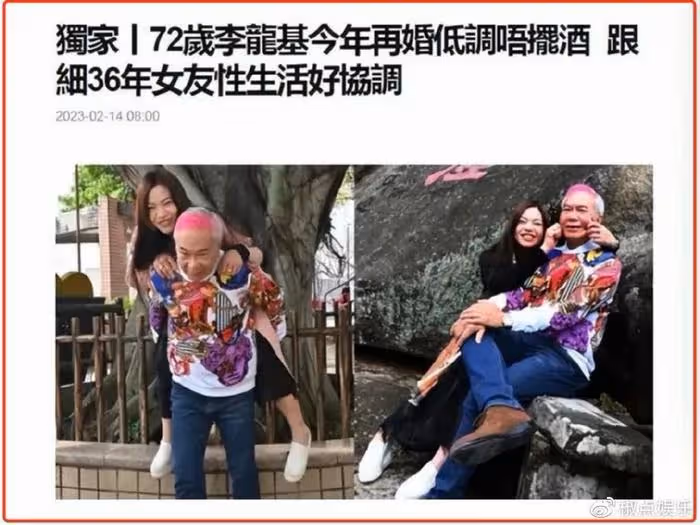 愛得痴纏!72歲香港戲骨年底迎娶36歲女友,7套房產已轉給女方