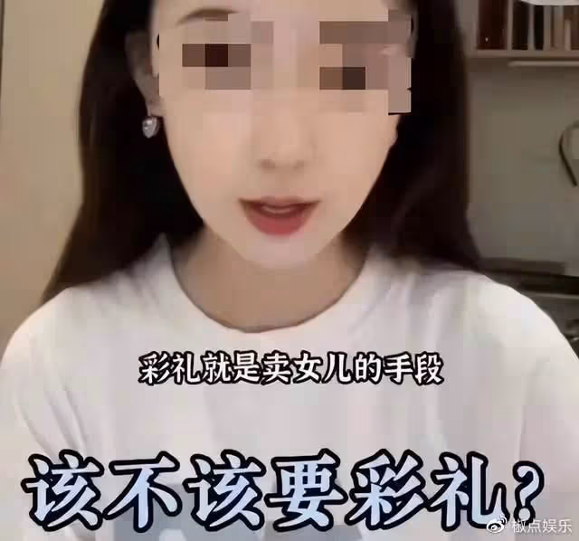 川大女生哭訴學校要開除她,大叔兒子稱給她機會,該不該嚴懲?