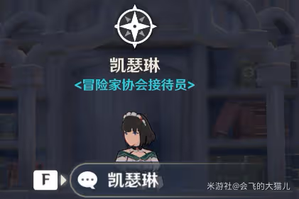 純萌新攻略,0級到45級之間需要注意的事情!