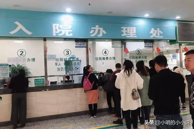 我爸傍富婆,失蹤了30年,現在他孤獨的回來,求我認他