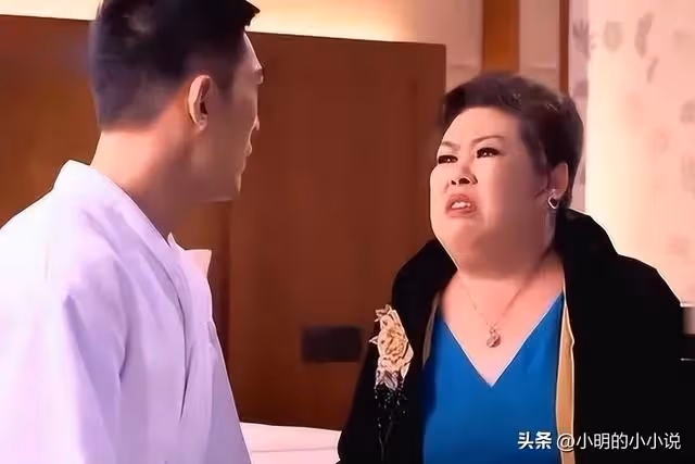 我爸傍富婆,失蹤了30年,現在他孤獨的回來,求我認他