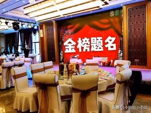 真實故事:我爸52歲帶著鄰居私奔了,我支持他,我媽狠狠地打了我