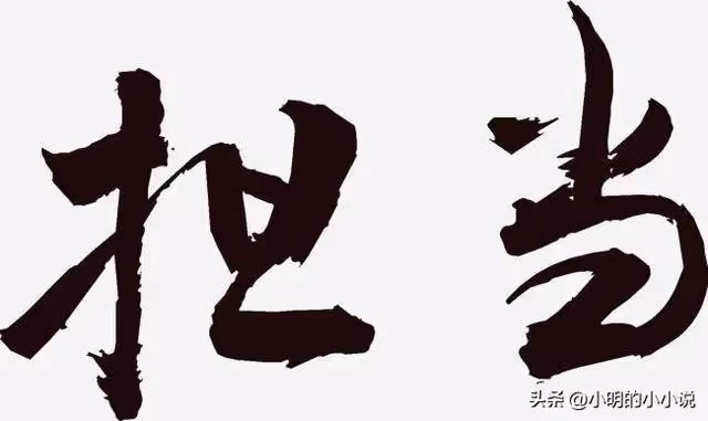 真實故事:我爸52歲帶著鄰居私奔了,我支持他,我媽狠狠地打了我