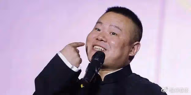 岳雲鵬再惹熱議!逐漸淪為「綜藝混子」,他再不清醒就晚了