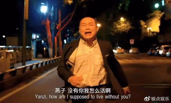 岳雲鵬再惹熱議!逐漸淪為「綜藝混子」,他再不清醒就晚了