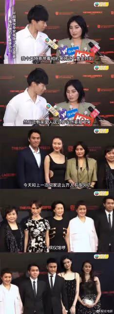 何超儀真敢說,稱何家上次湊齊是在殯儀館,她整容明顯發福了不少