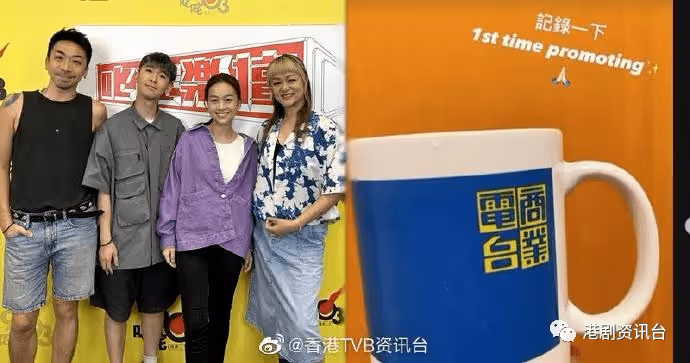 黃心穎開腔談男友泥鯭！平靜面對負評：是我的因果
