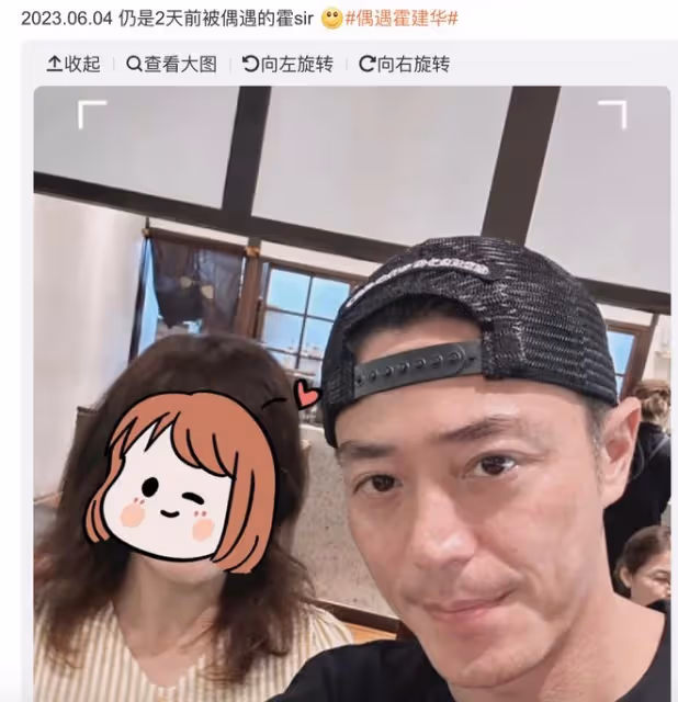 霍建華已返台陪老婆看演唱會,甜摟林心如放閃,再打臉婚變謠傳