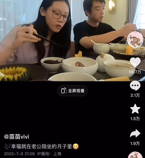 曝苗苗秘密生三胎女兒！因胎位不正早產做手術，二胎出生剛1年